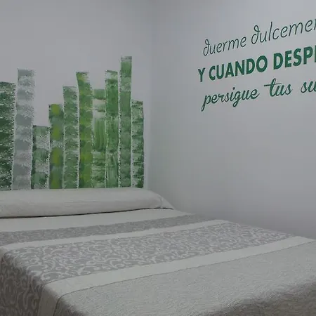 Alojamiento Turistico Rua Del Sol *